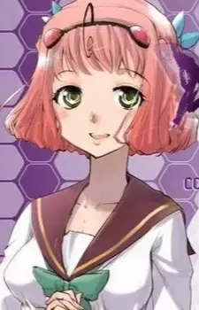 Ageha Nanami