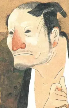 Shinnosuke Kikuchi