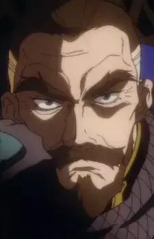 Adelphos Gein