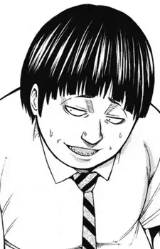 Yamada