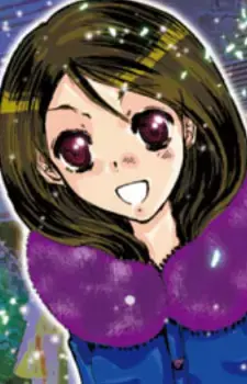 Yoshino Hino