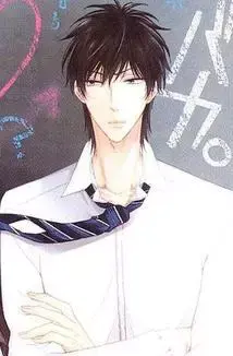 Kou Igarashi