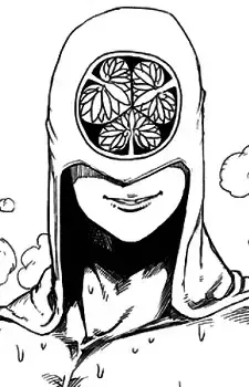 Yoshimune Tokugawa