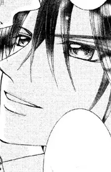 Rin Odagiri