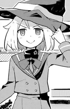 Chiko Kusafusa
