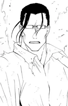 Natsume