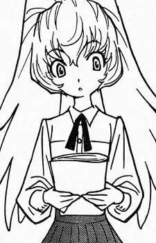 Tsubasa Rainuma