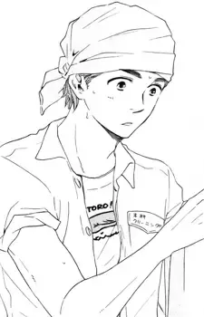 Yoshito Kimura