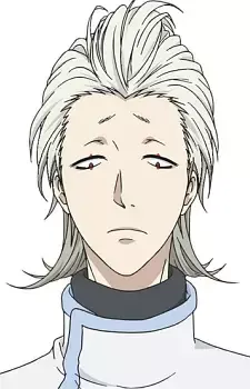 Gyousei