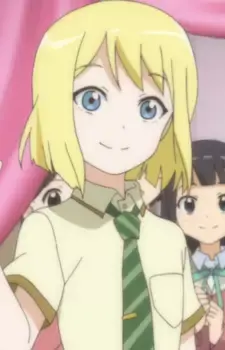 Aira Hatsuse