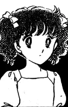 Mari Saegusa