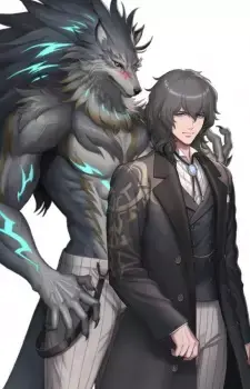 Henri un Loup Henri