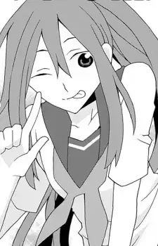Ran Ryuuzaki
