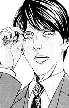 Shinichi Chono