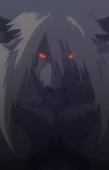 Big Kusarakk