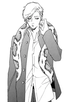 Haruaki Tsukumo