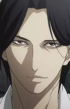  Fukase