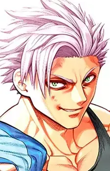 Koga Narushima
