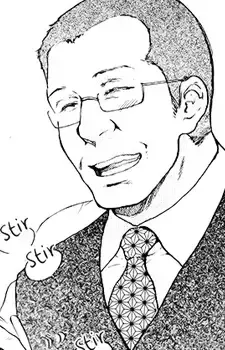 Kawada