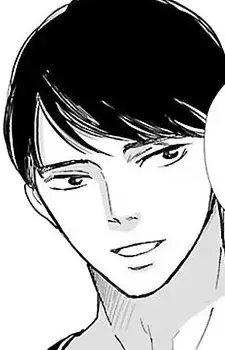 Kimitaka Misono