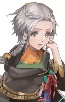 Amina