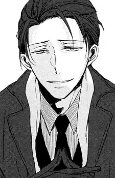 Shimojou