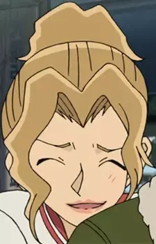 Akemi