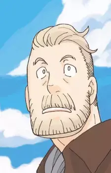 Haito