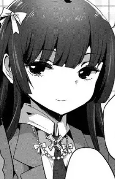 Aiko Niwa