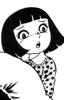 Girl's Sister