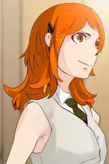 Yuia Roen