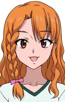 Akane Uchimura