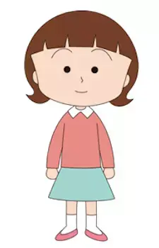 Kayoko Yamada
