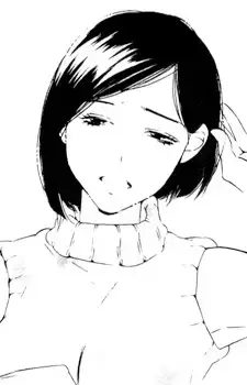 Yuri Yoshida