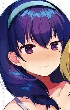 Hana Harumi