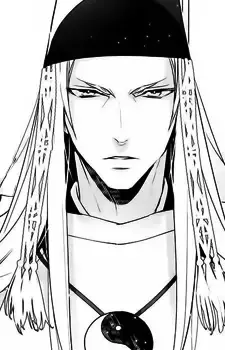 Abe no Seimei