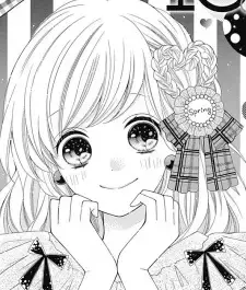 Koharuko Izumi