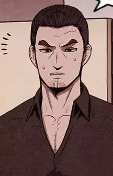 Sang-wook Pyeon
