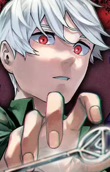 Iori Katanagi