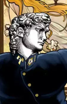 David