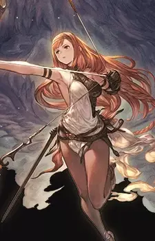  Artemis