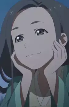 Fuyou