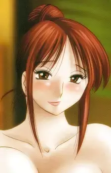 Ayako