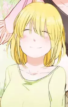 Lily