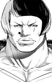Sango