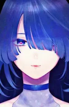 Nagi Aoe