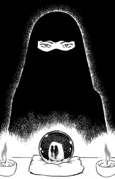 Fortune Teller