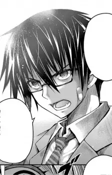 Ryouma Shinomiya