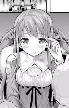 Meganeko