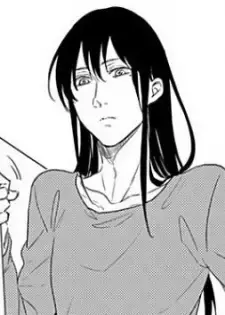 Nanao